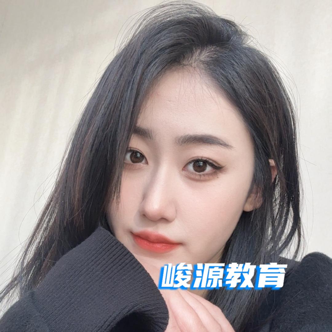 峻源职业培训学校雨晴老师