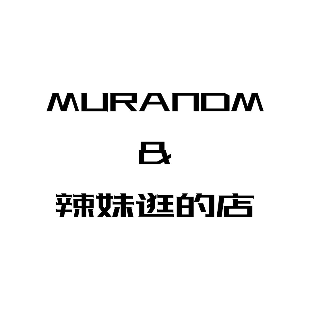 辣妹逛的店（S）