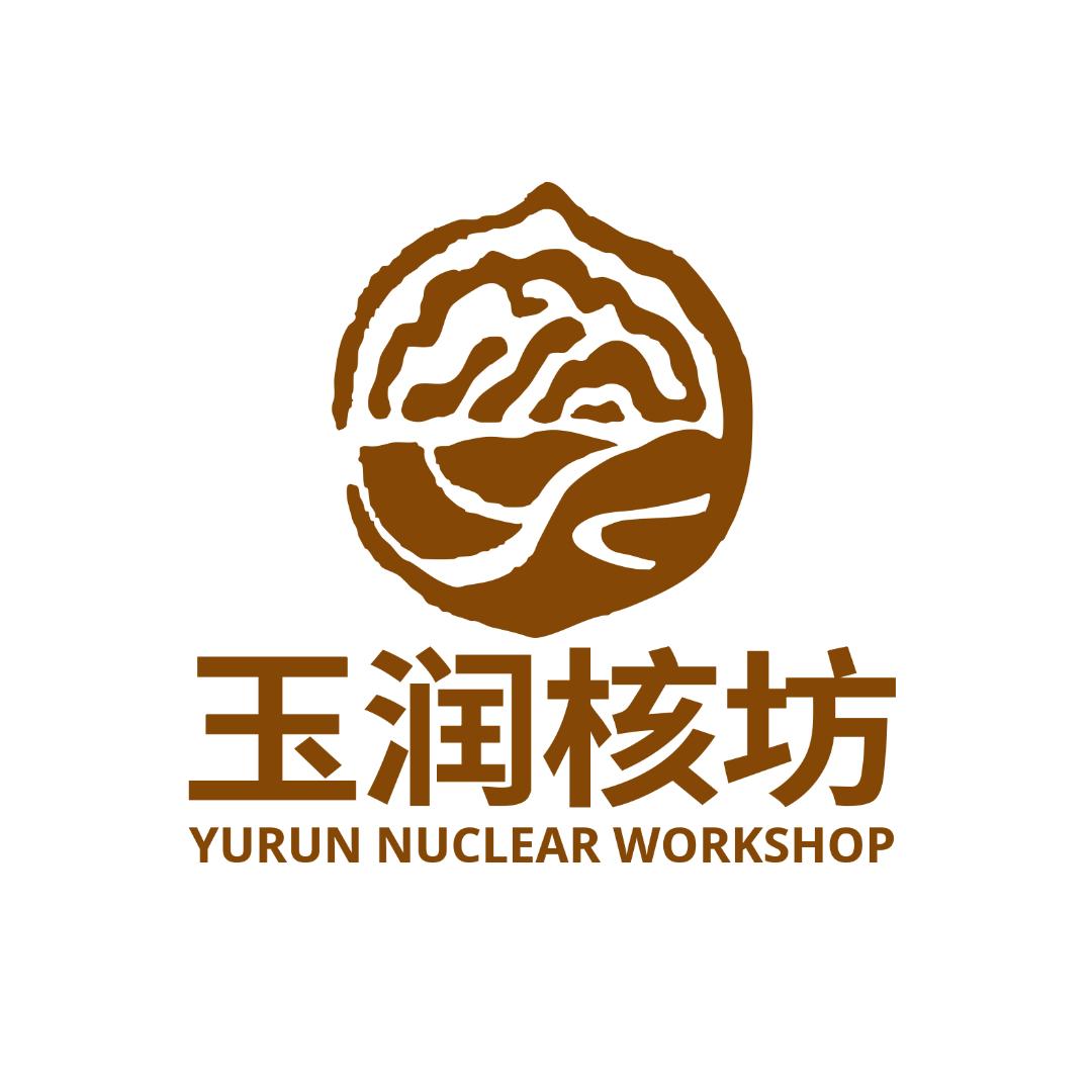 玉润核坊文玩