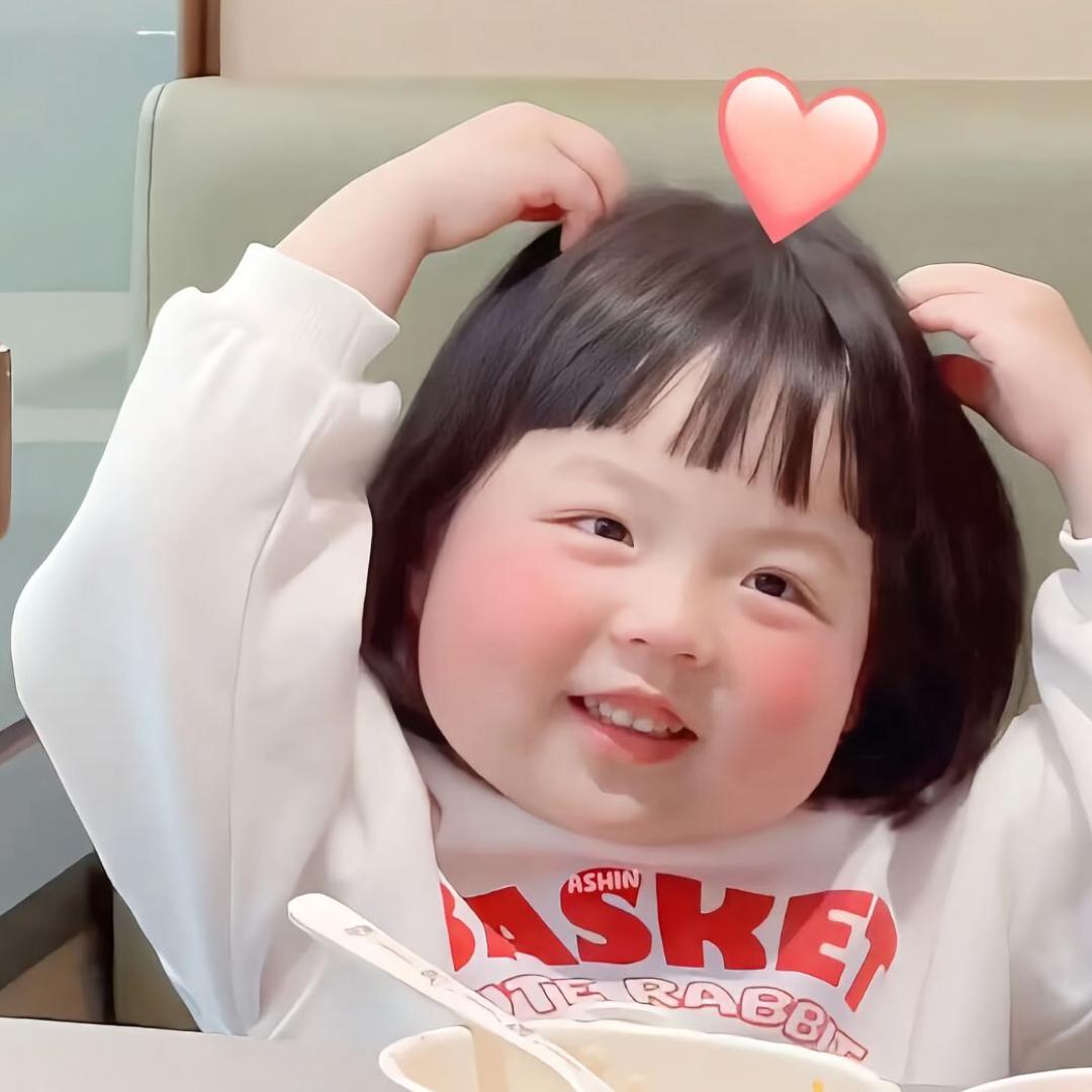 晋驰丸子小百货