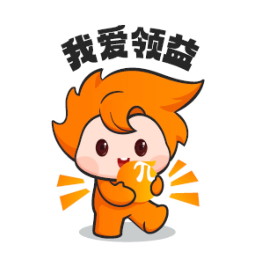 领益智造 华南CNC