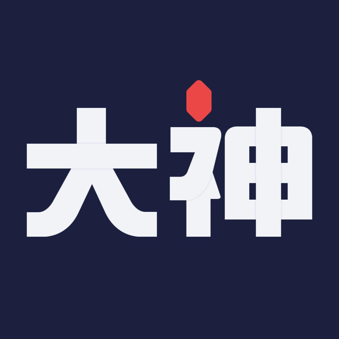 网易大神下载助手