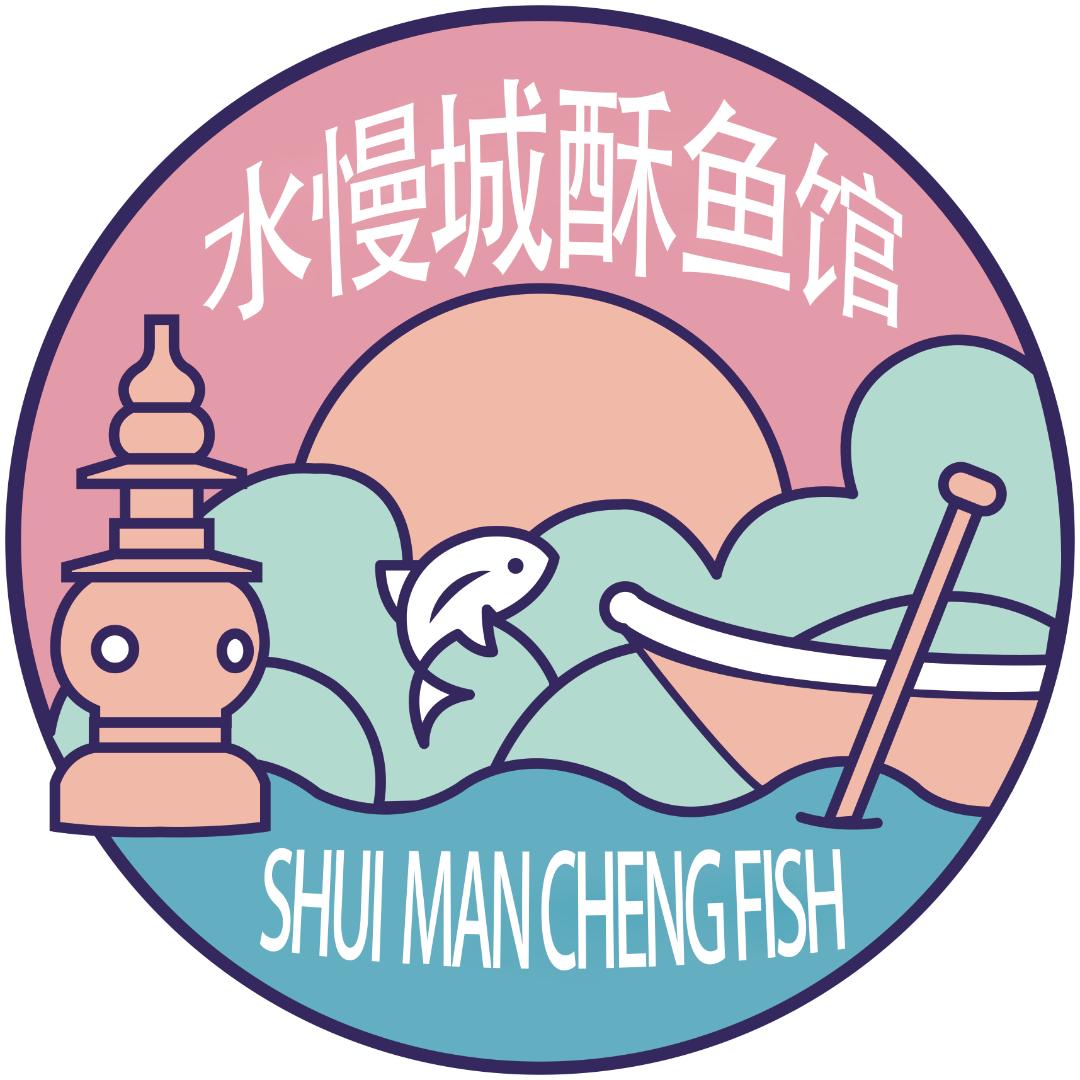 水慢城酥鱼馆