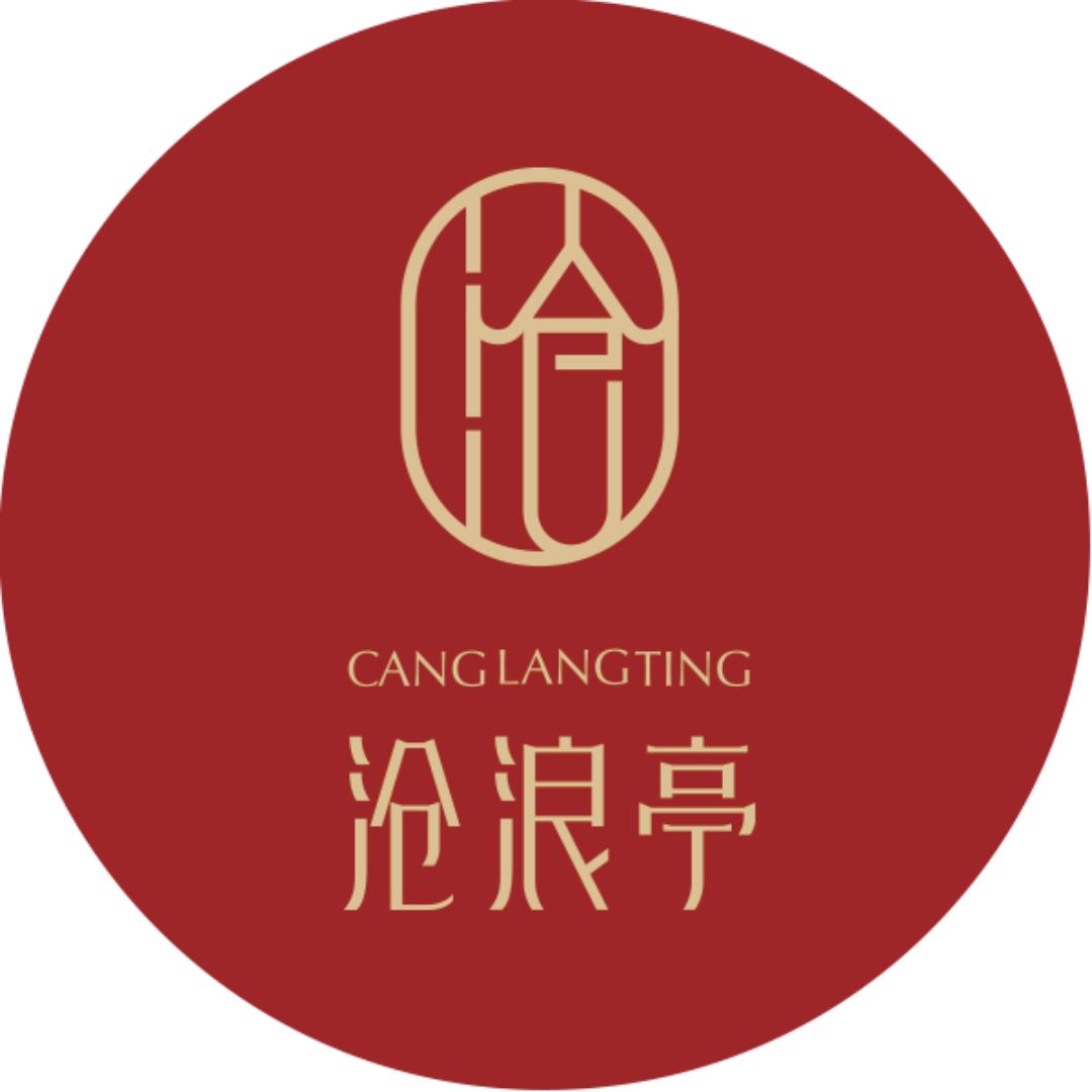 沧浪亭户外砖-庭院石英砖直营