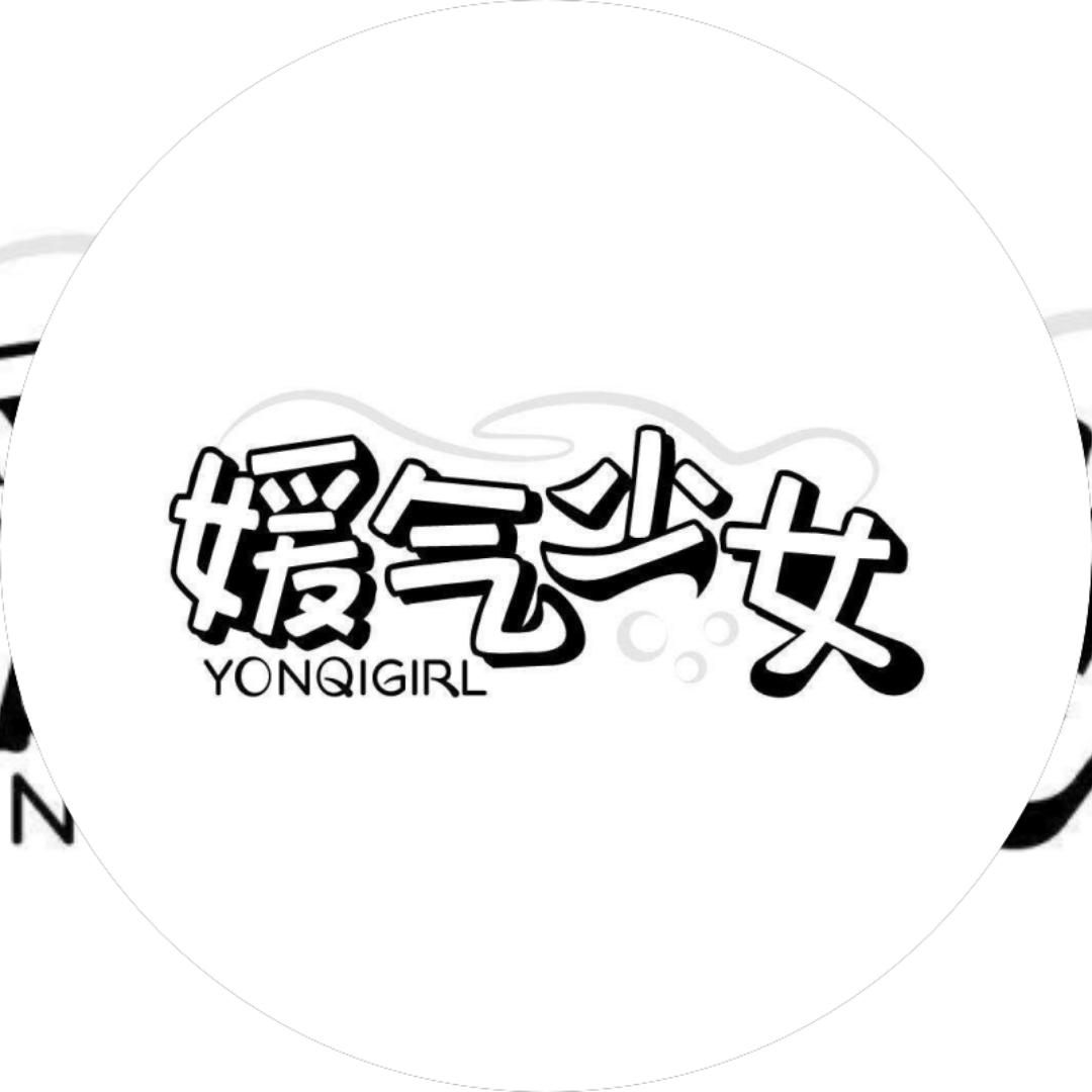 媛气少女医疗器械旗舰店