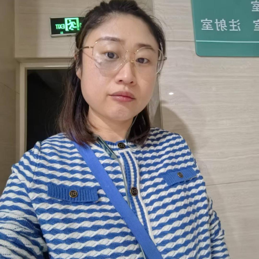 娟娟