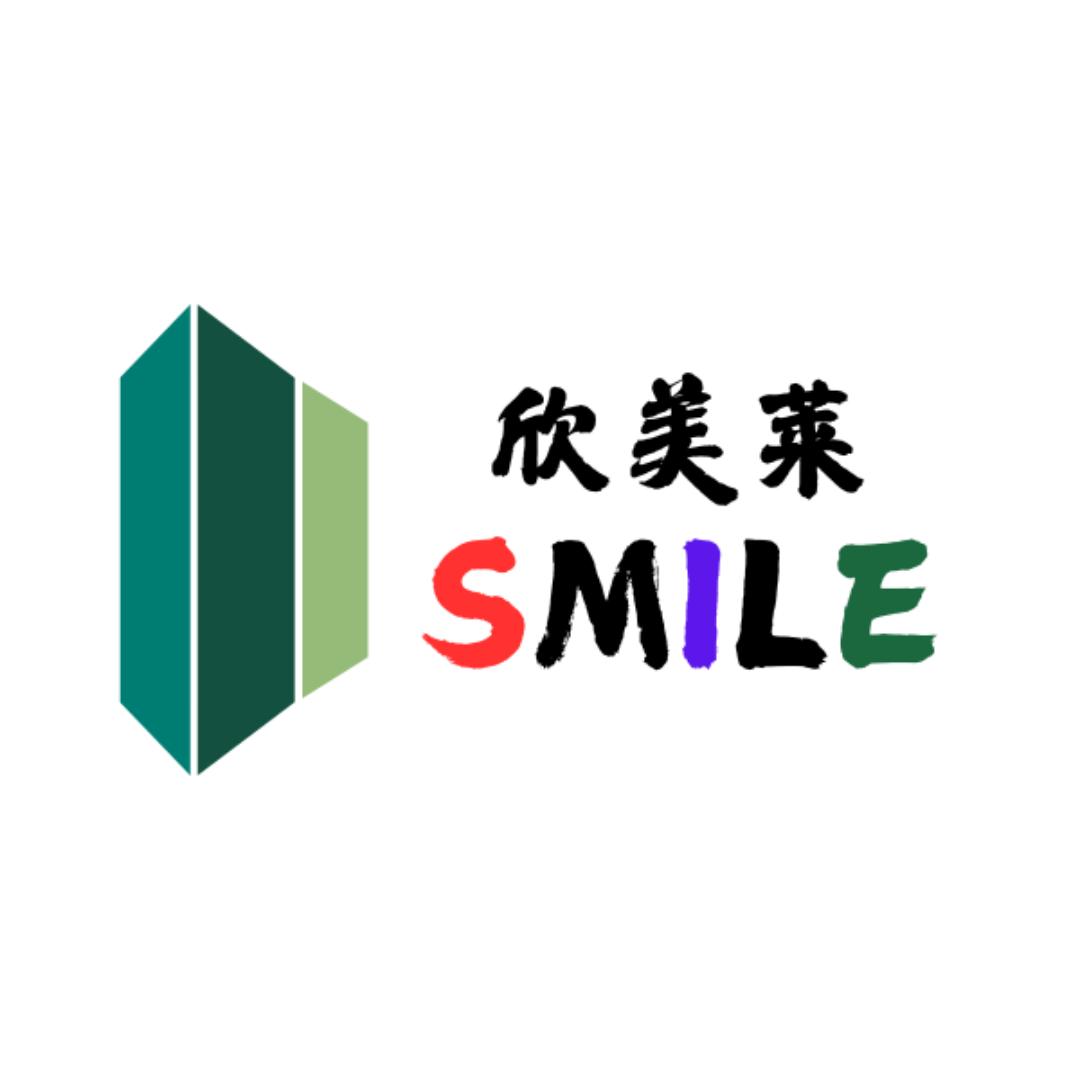 乌海市欣美莱全屋定制