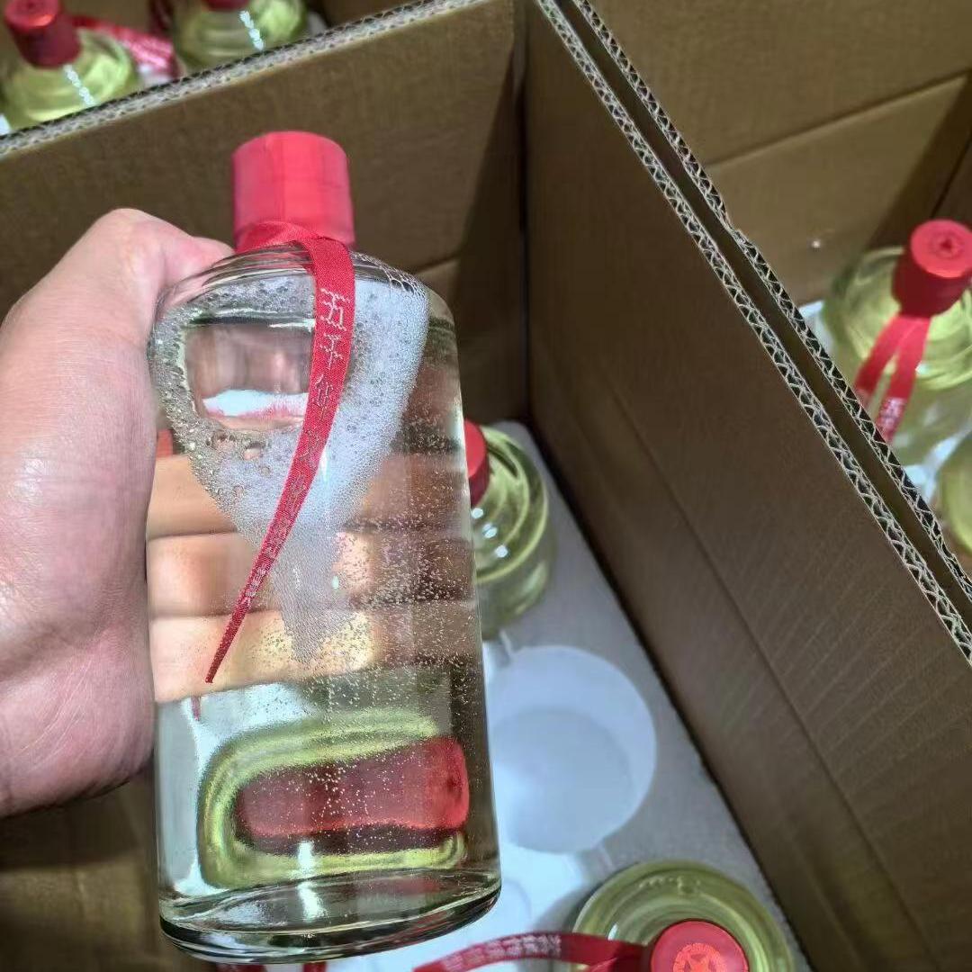酒蒙子