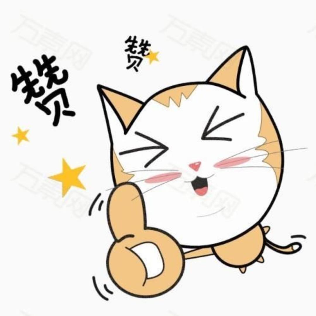 Tianღ田宝