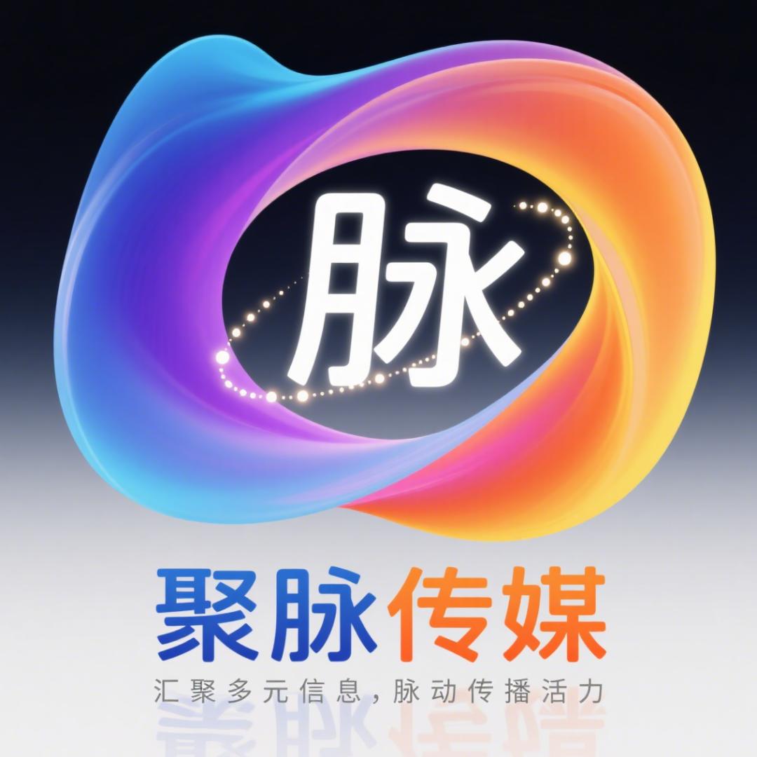 聚脉银饰