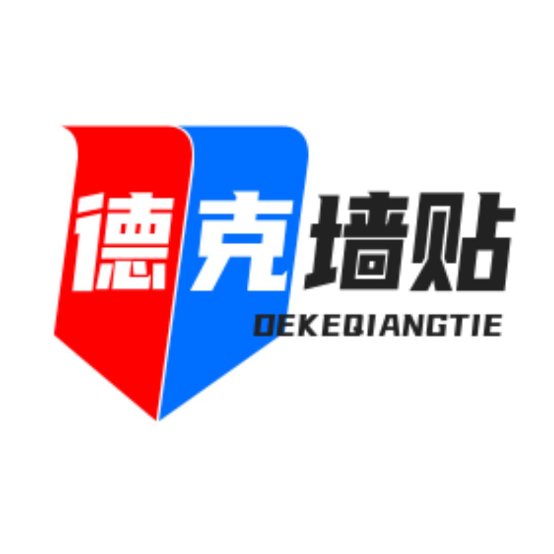 xiaoxiao家居
