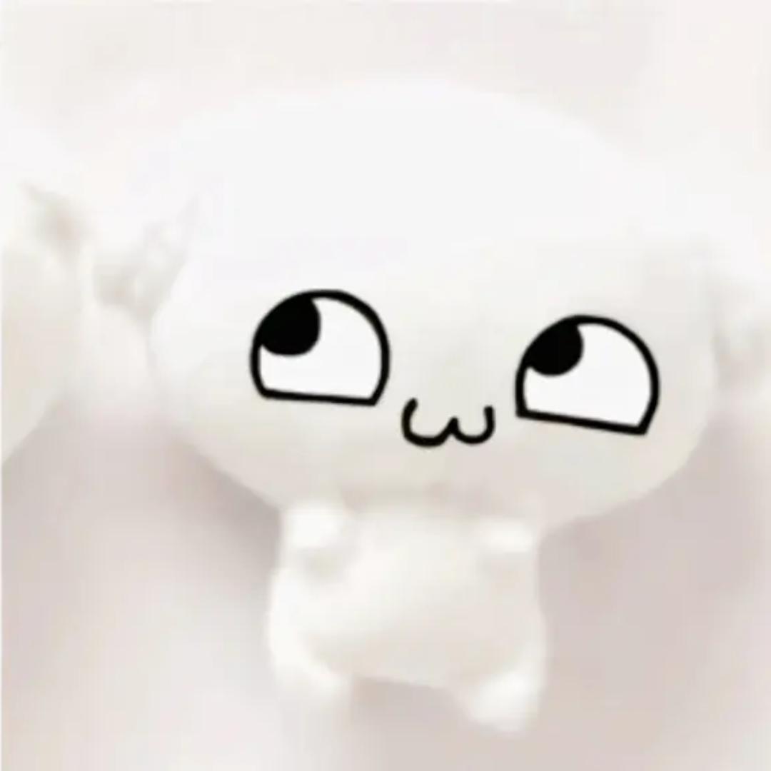 滚