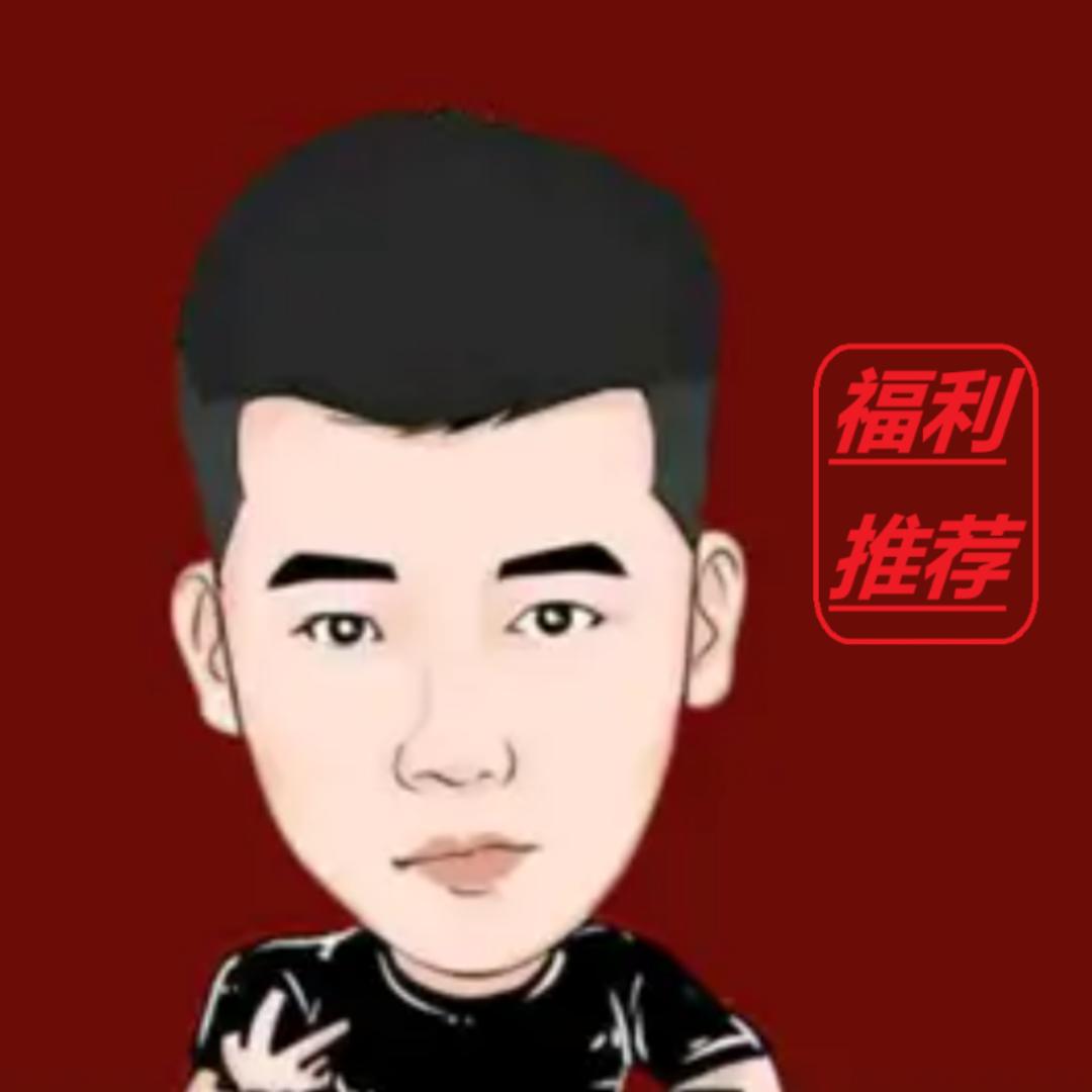 木森福利推荐
