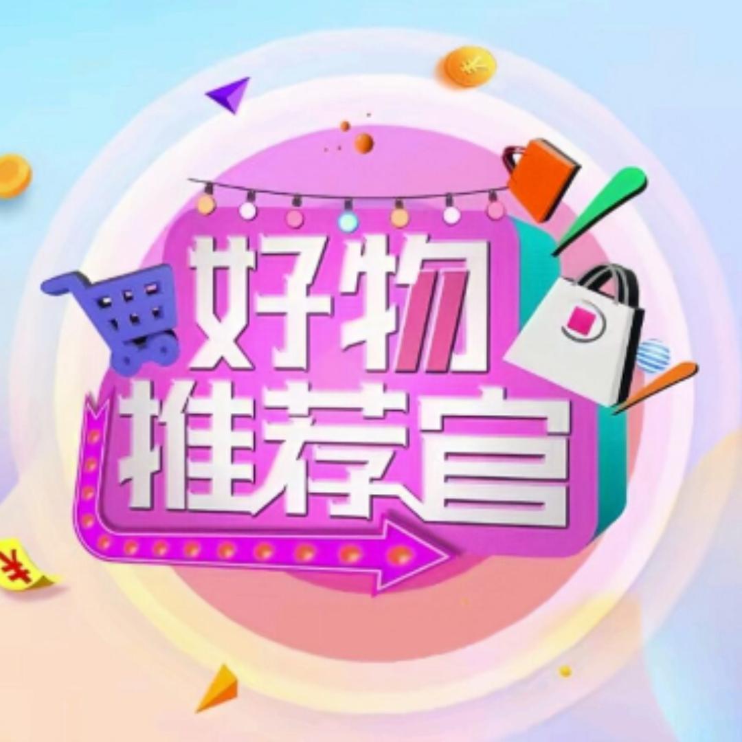 阿文🛒日常穿搭