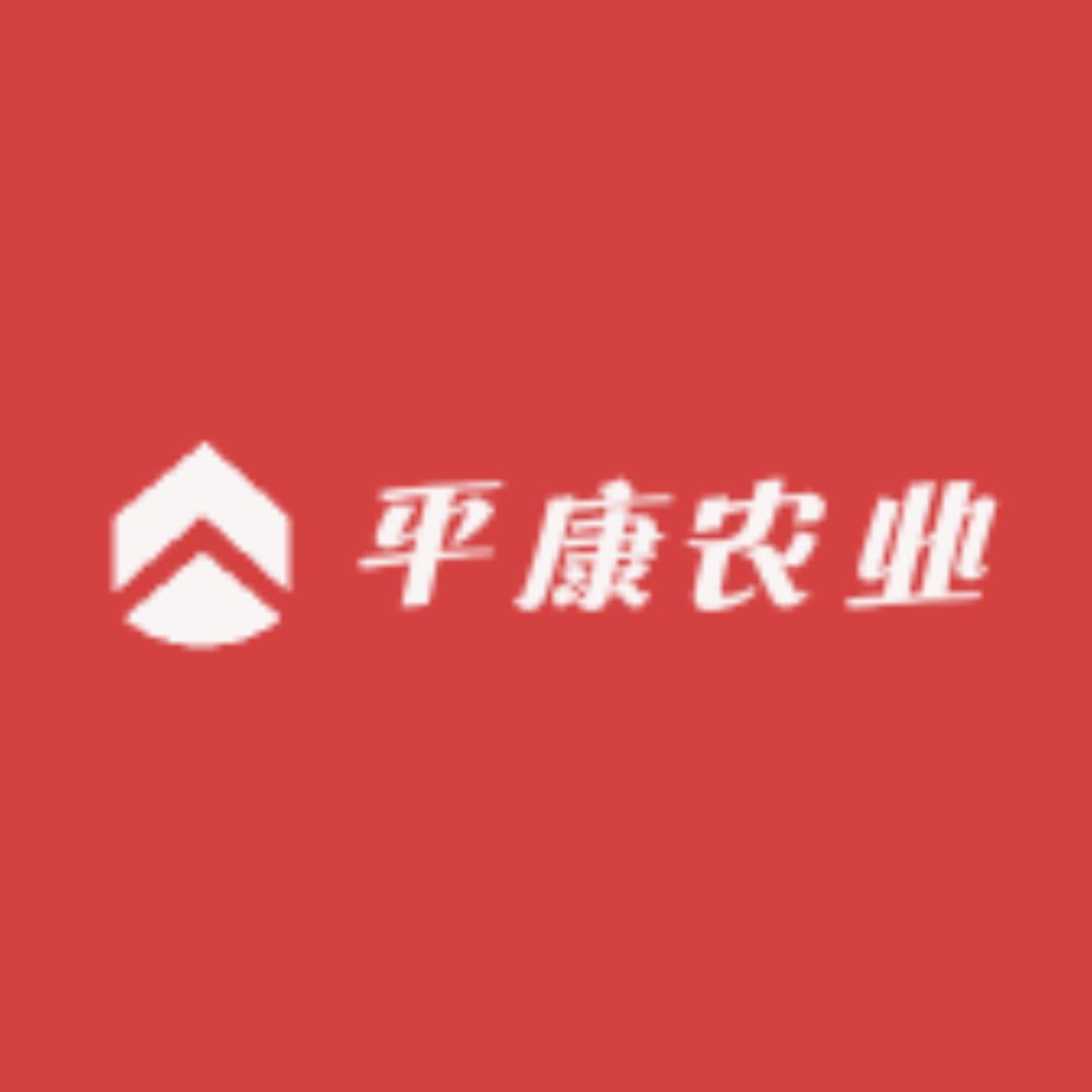平康高端食用油
