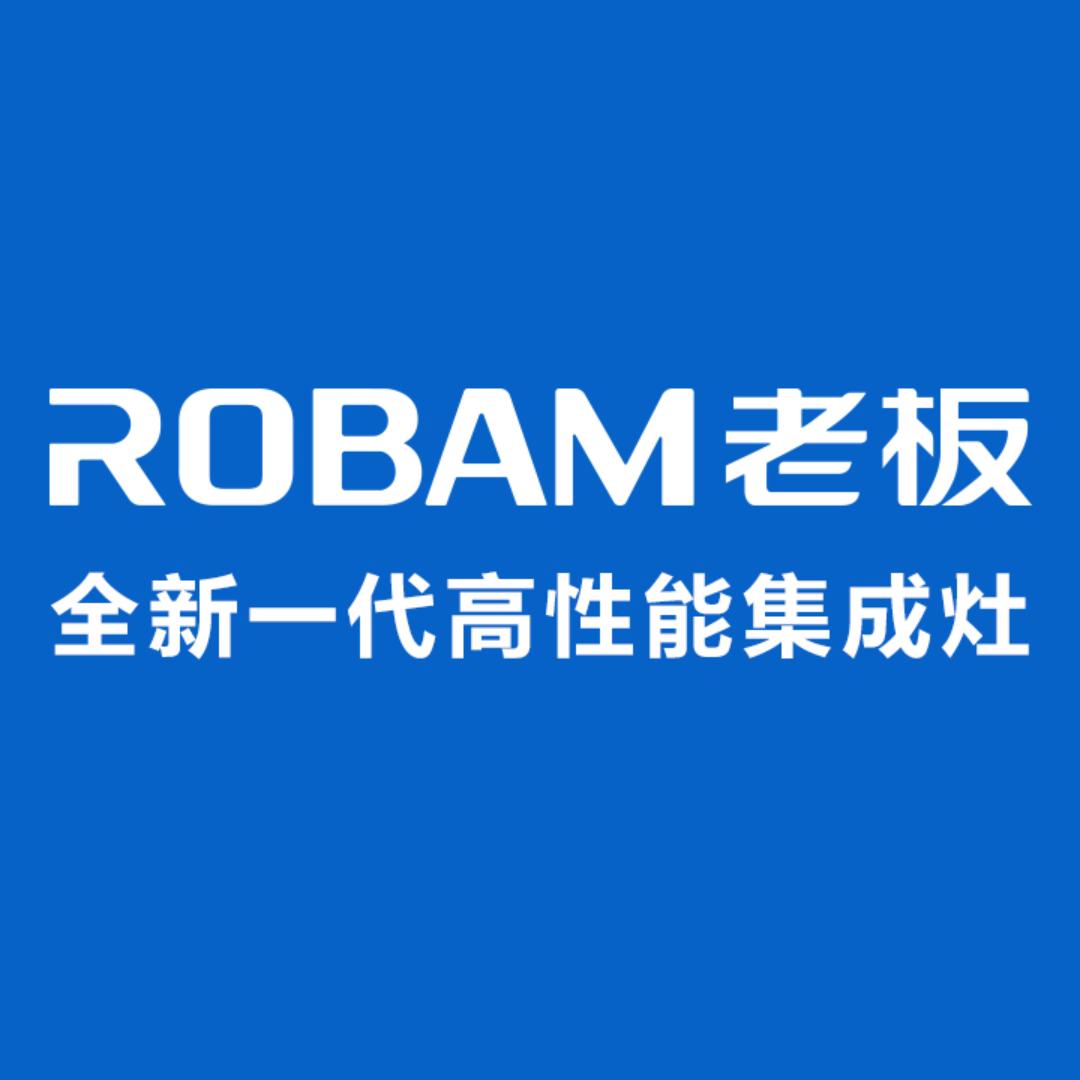 老板集成灶