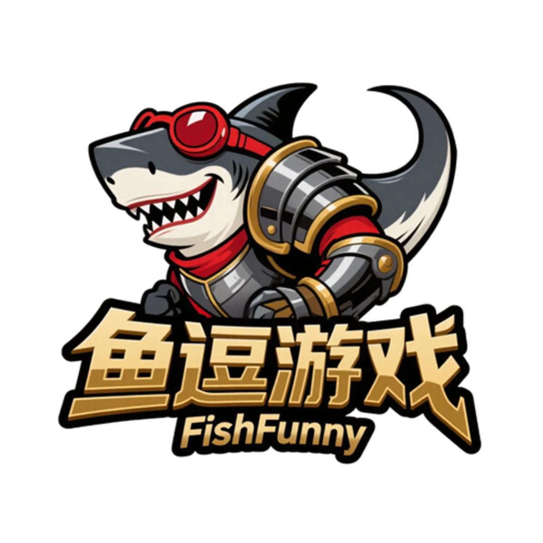 鱼逗游戏
