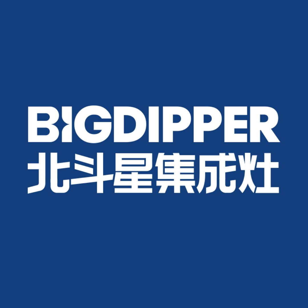 北斗星北斗星智能电器有限公司大家电专卖店