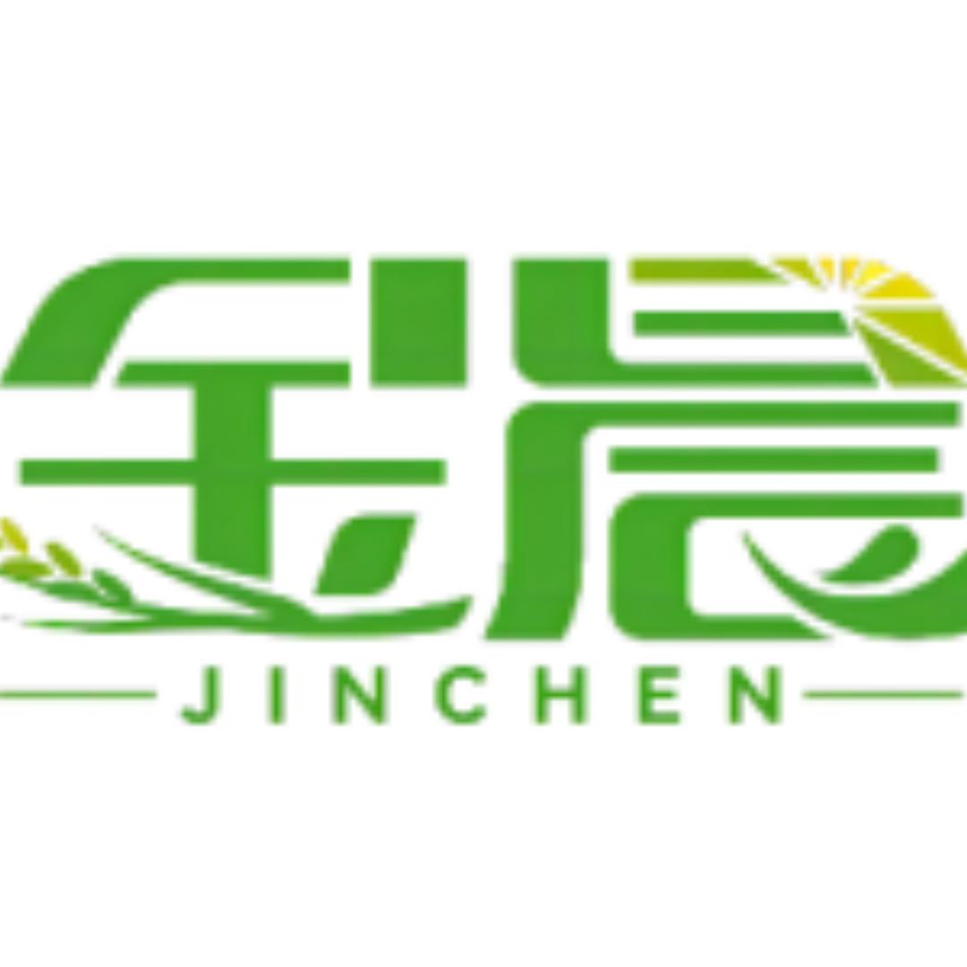 贵州金晨茫耶谷