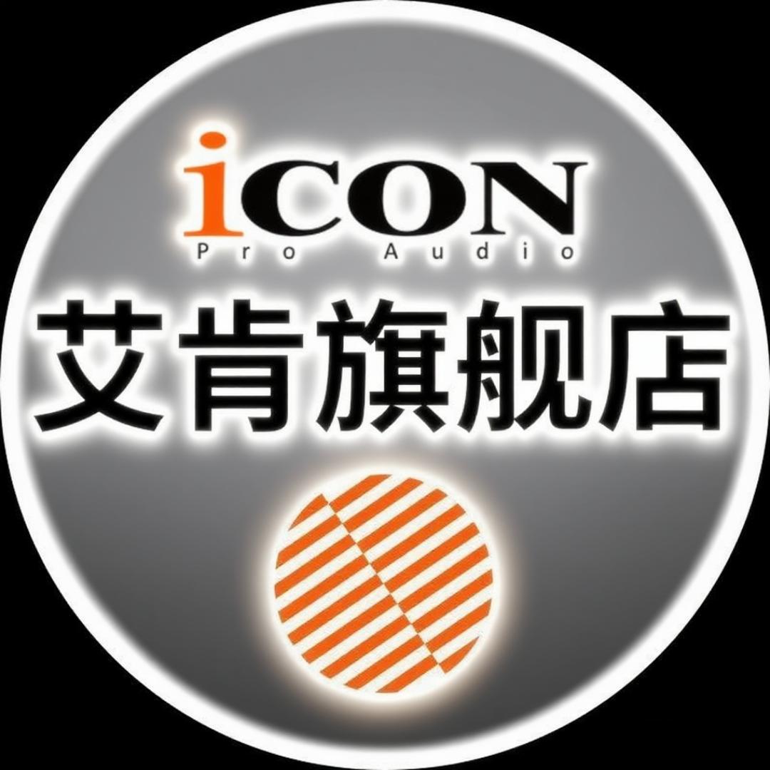 艾肯数码旗舰店