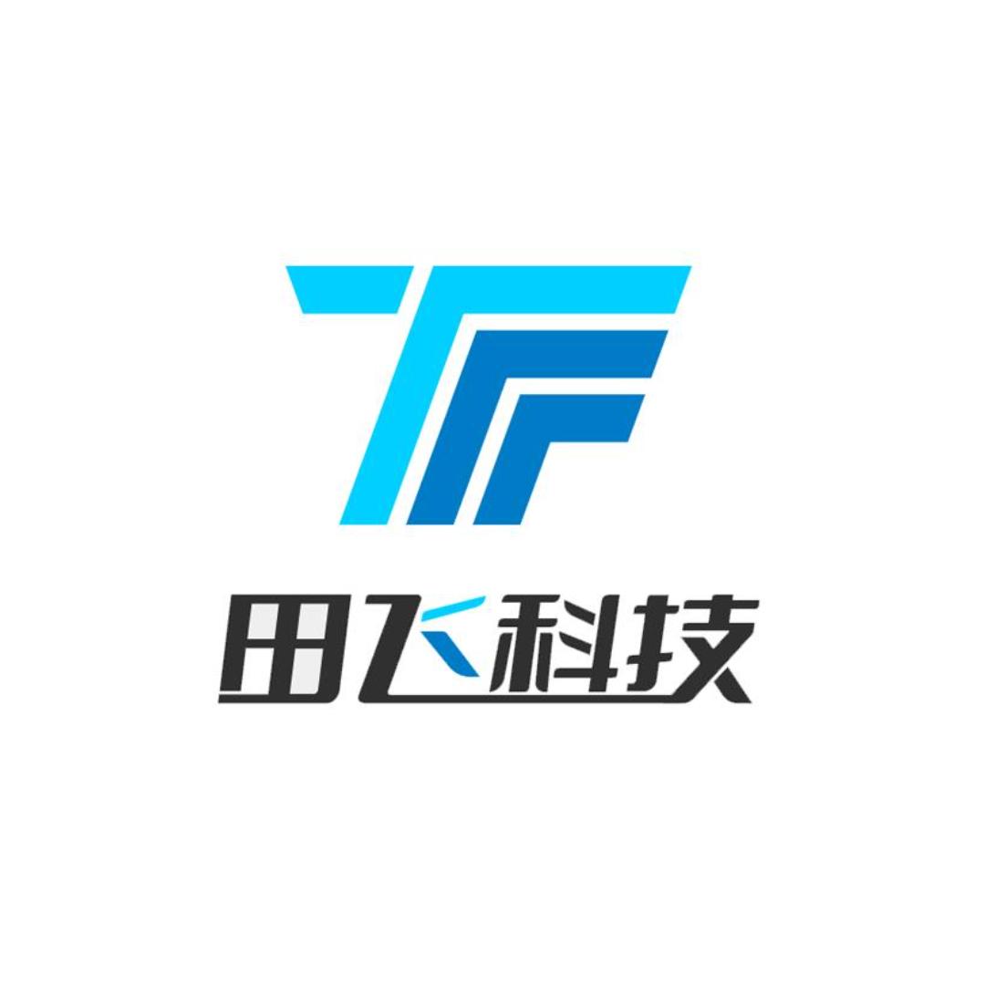 工程标书制作_田飞科技