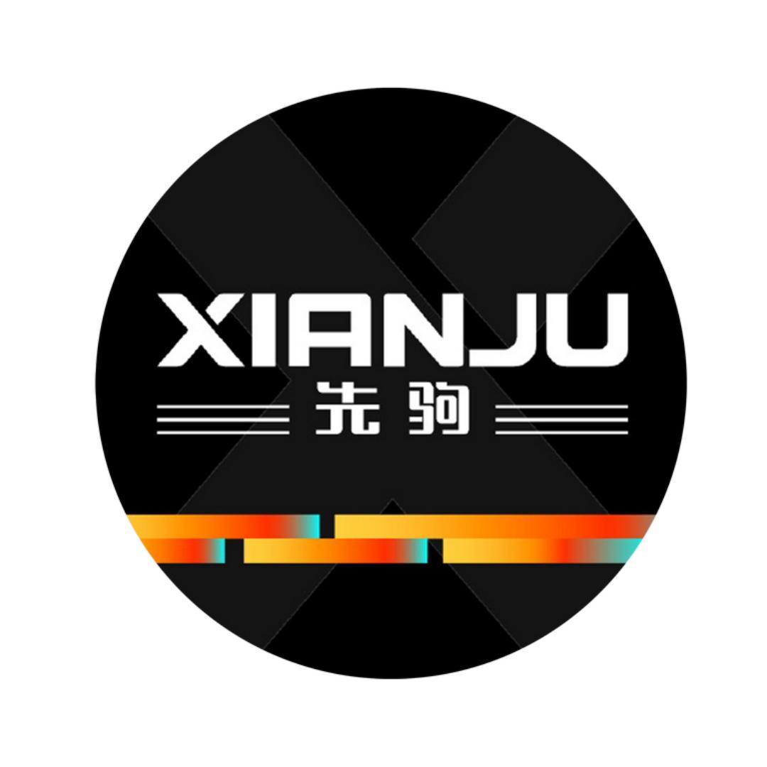 先驹应急储备工厂店