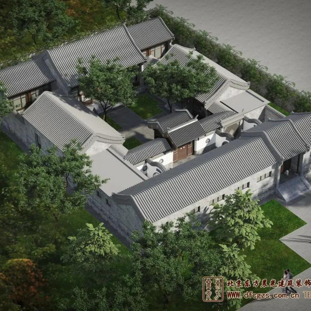 东方晨光四合院设计、施工