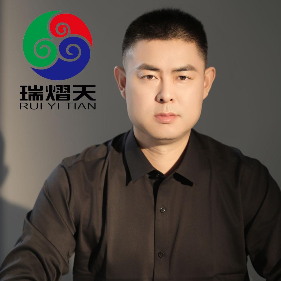 燕下都