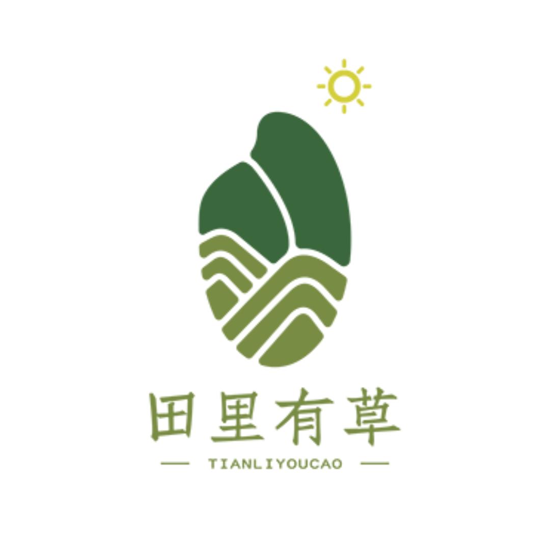 田里有草官方旗舰店