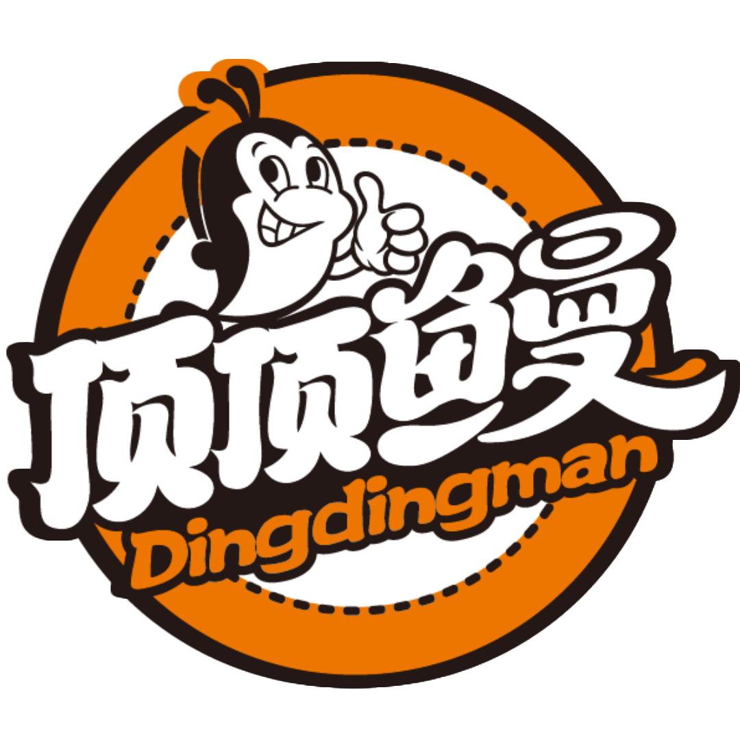 顶顶鳗（做菜版）