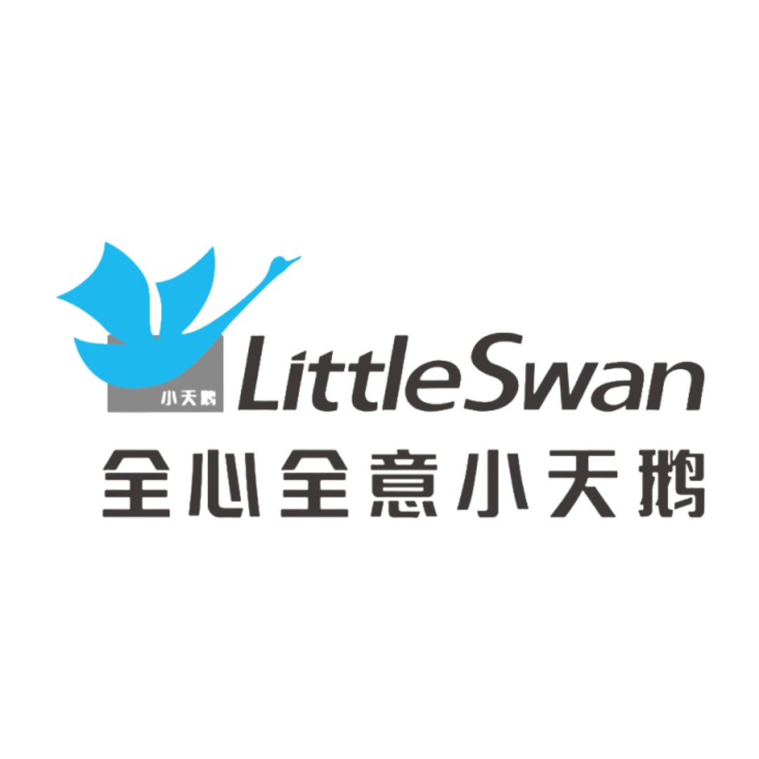 小天鹅洗衣机工厂店