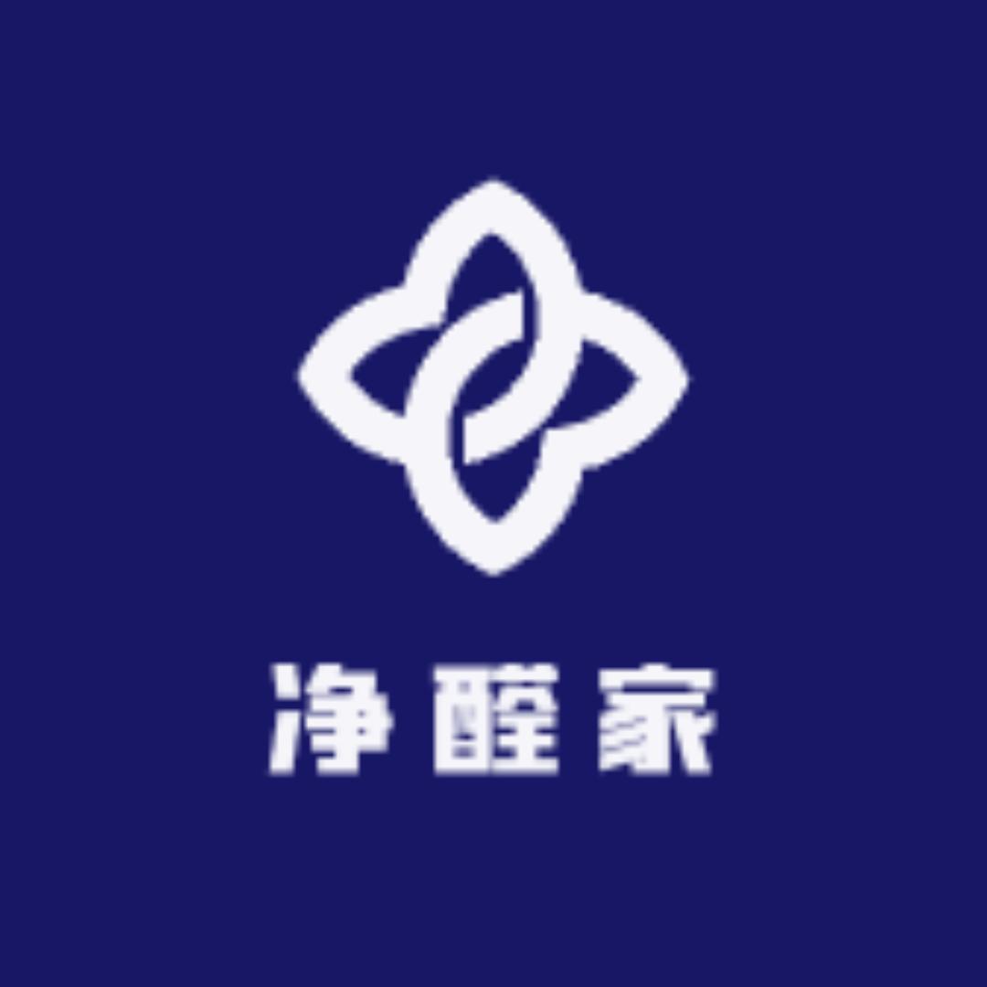 净醛家净化研究所