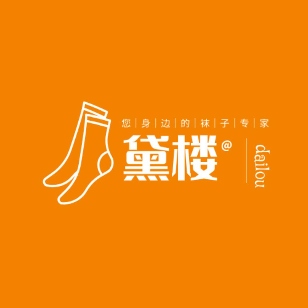 杨杨兄百货铺
