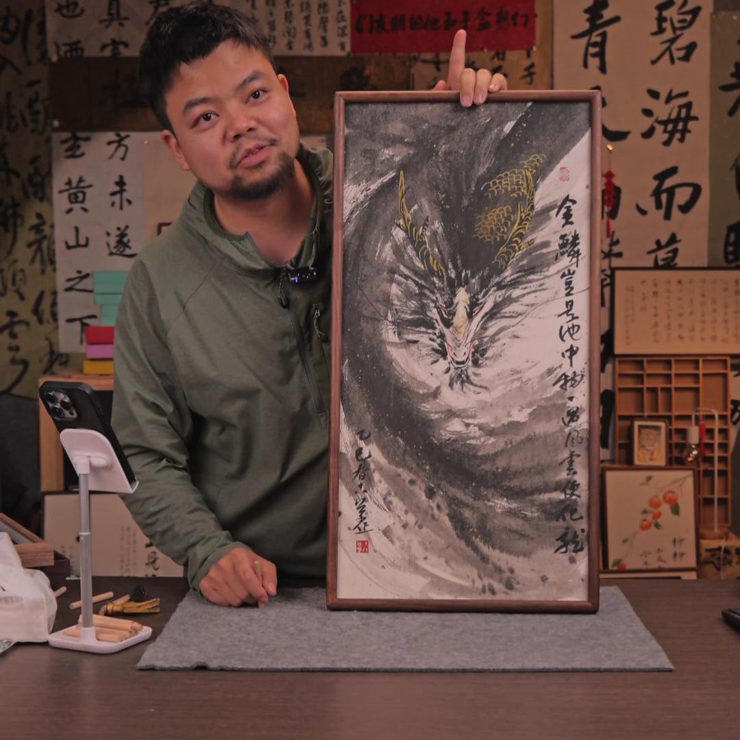 幻想盒子分盒
