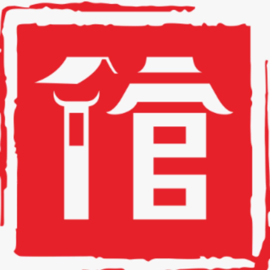 旧馆文创屋
