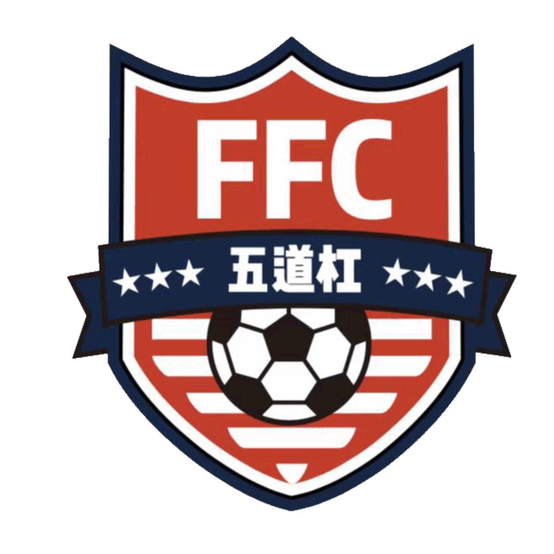 深圳市五道杠足球队