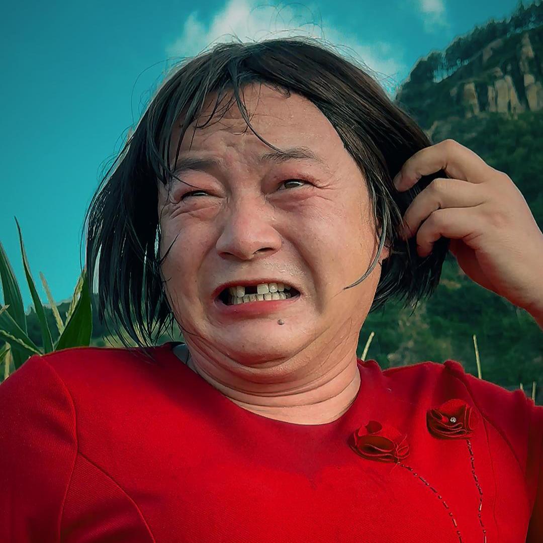 何大娘
