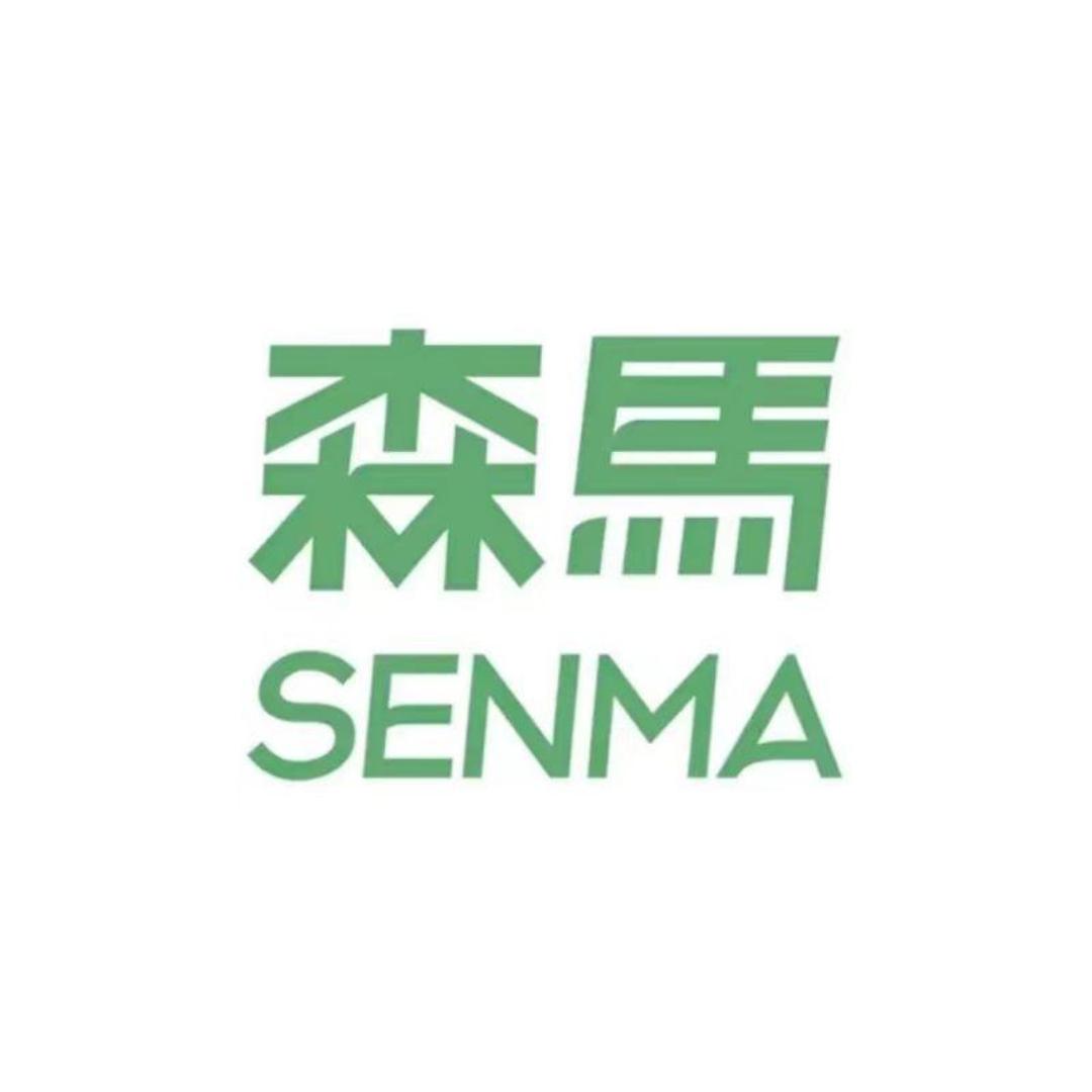 森马SENMA西西弗专卖店