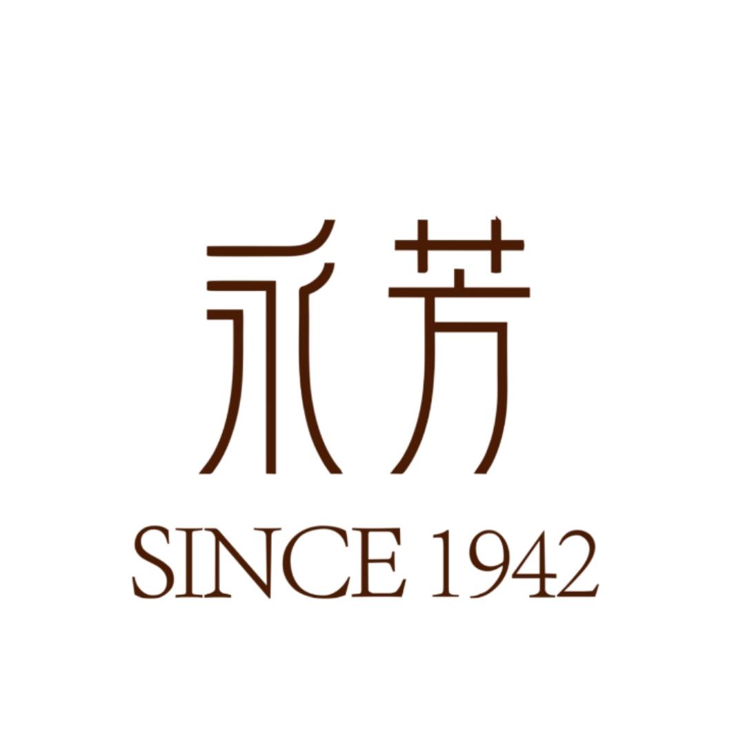 永芳官方旗舰店