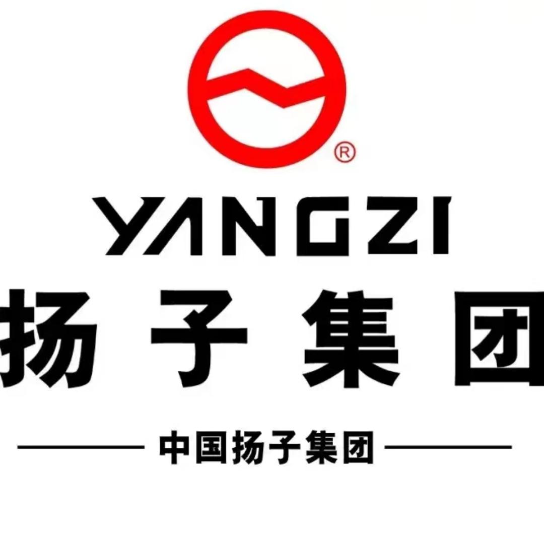扬子商用制冷电器