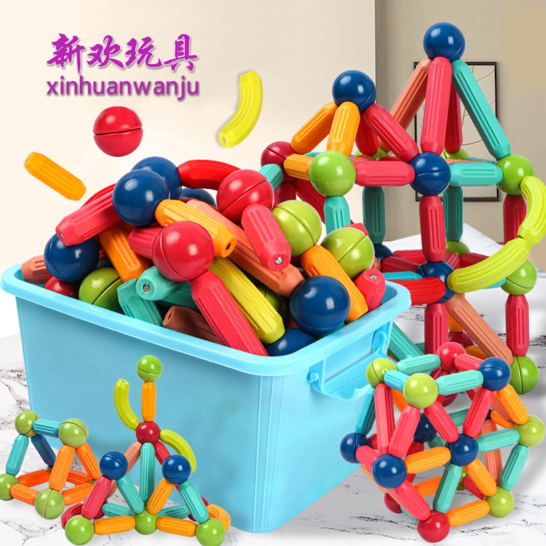 新欢玩具旗舰店