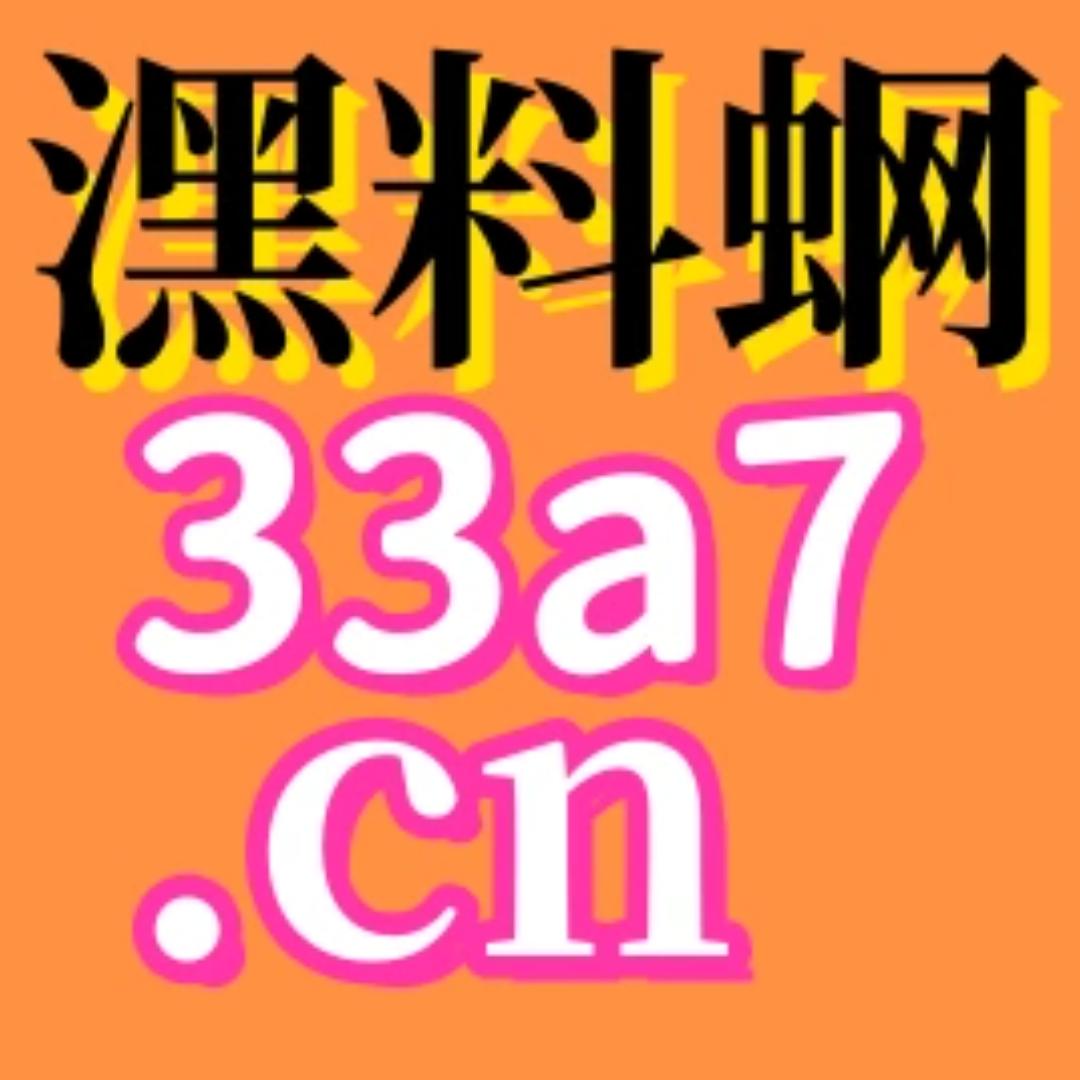 ㅤ  临时结伴-🏓