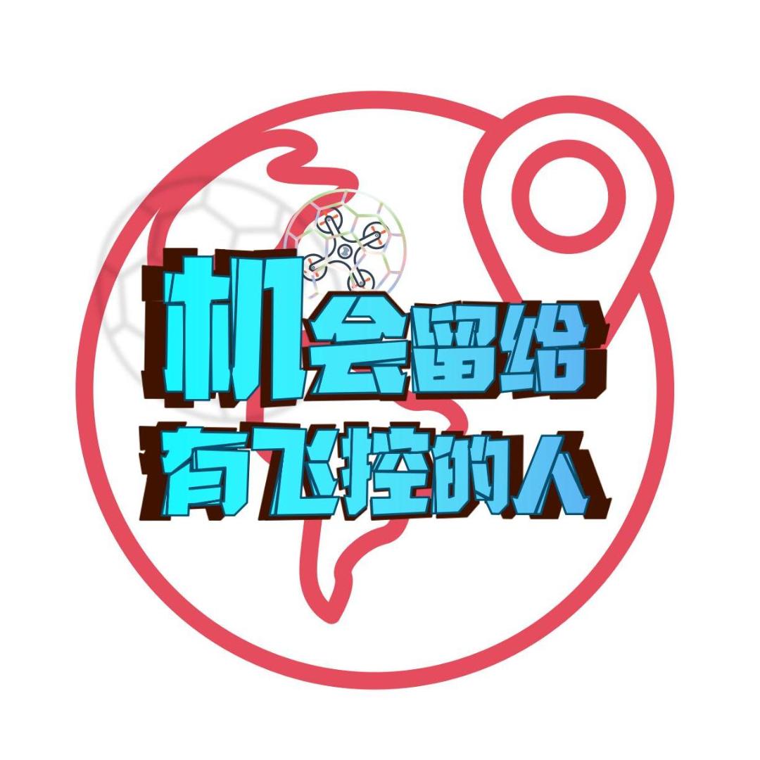 山西逸飞无人机