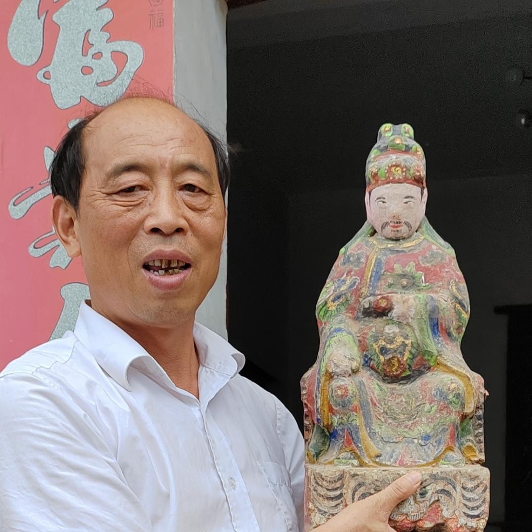 建文新发现