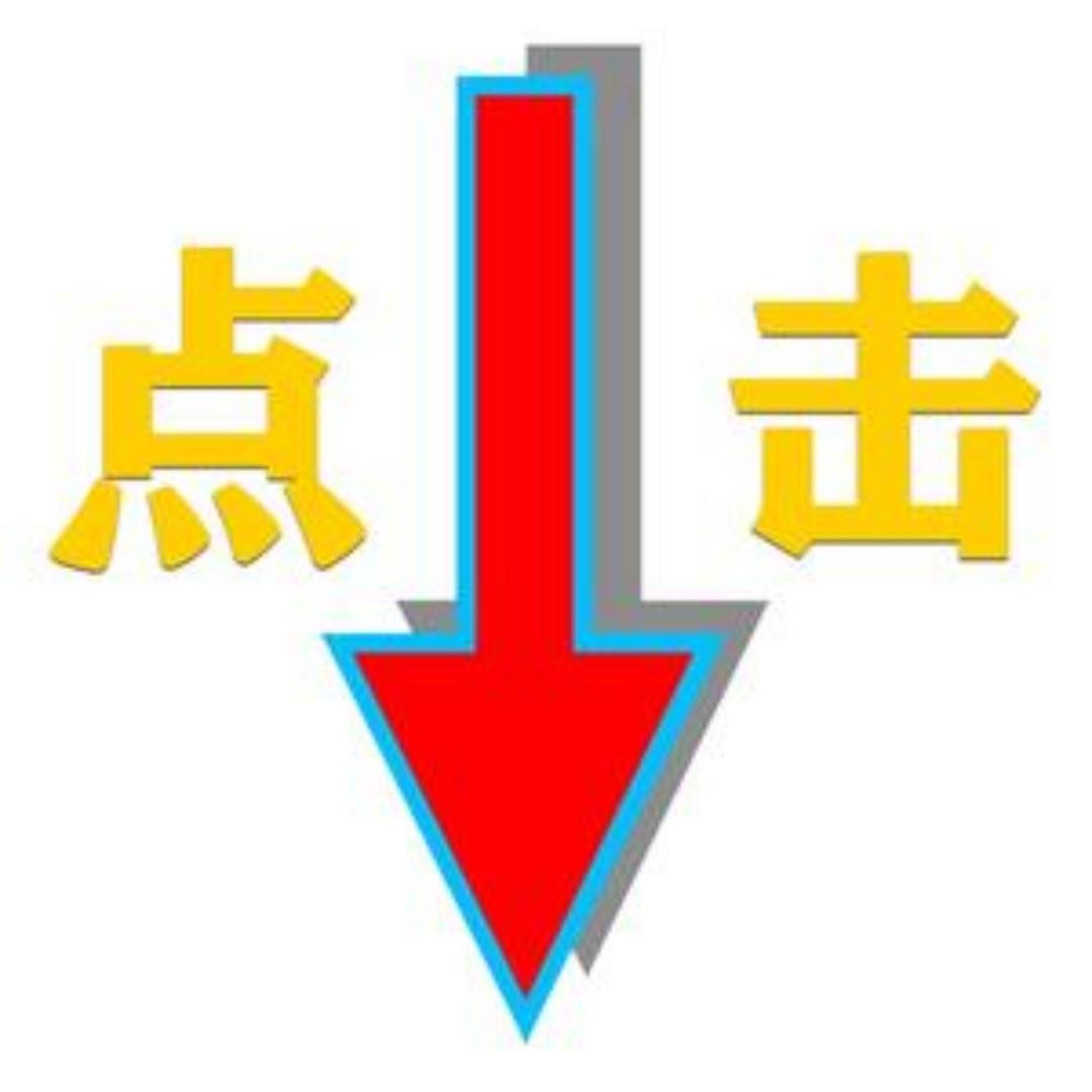 刘氏传媒