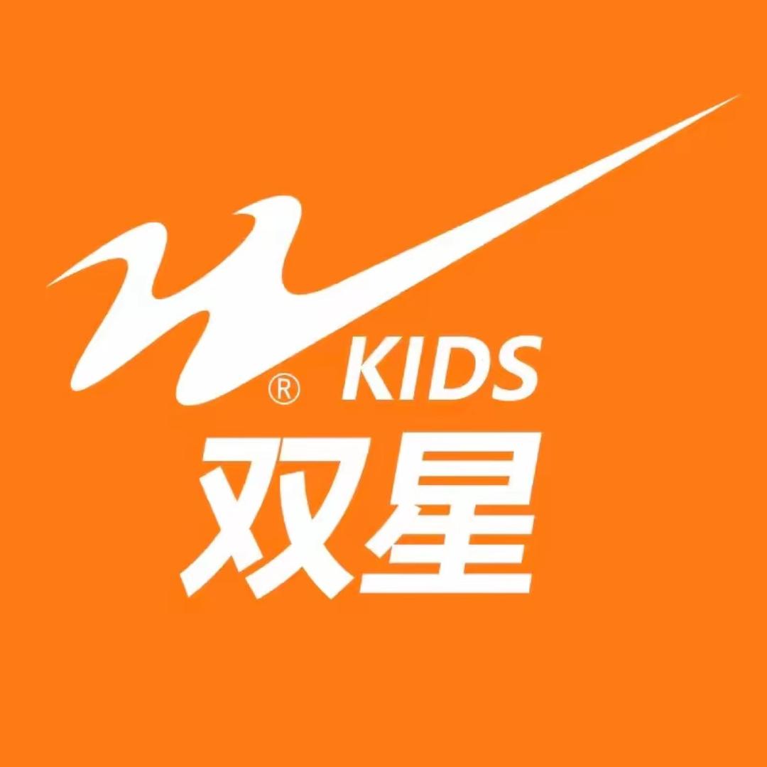 双星垚飞童鞋专卖店
