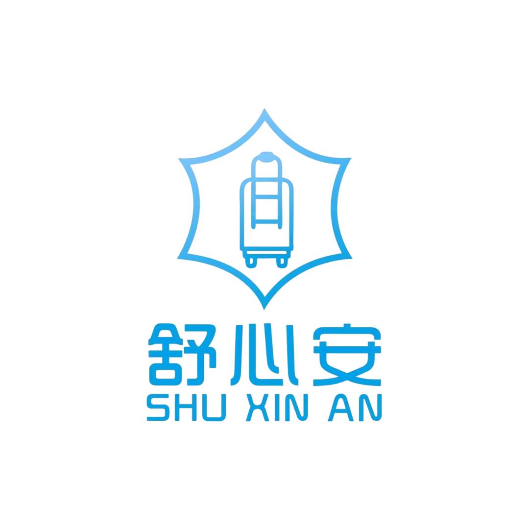 甘肃舒心安科技
