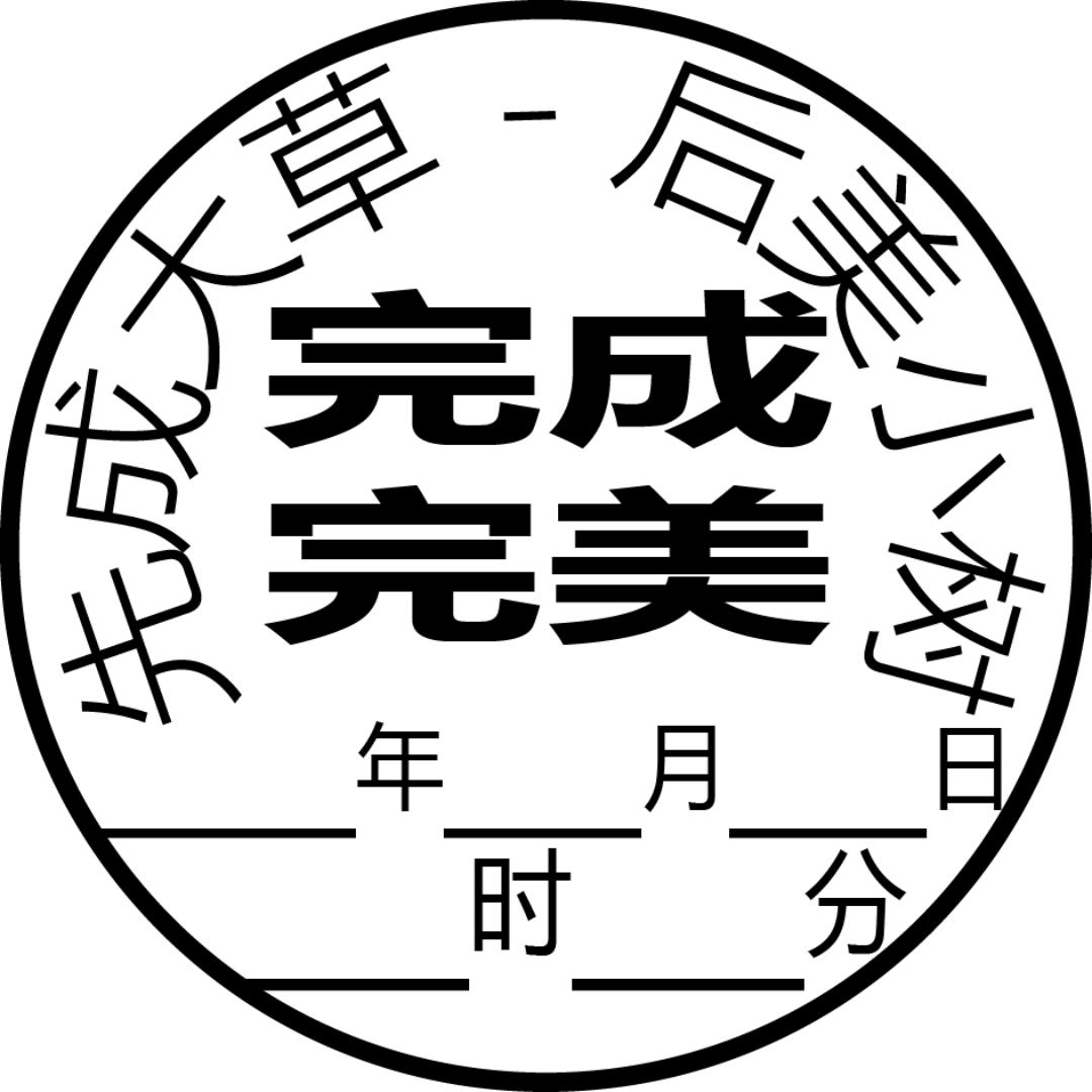 时间周期plus局部空间