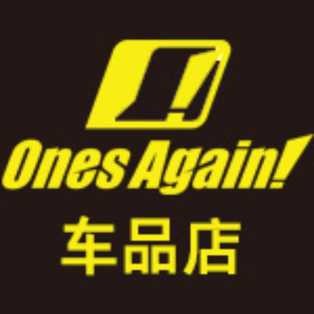 佛山市恒昌盛贸易有限责任公司企业店