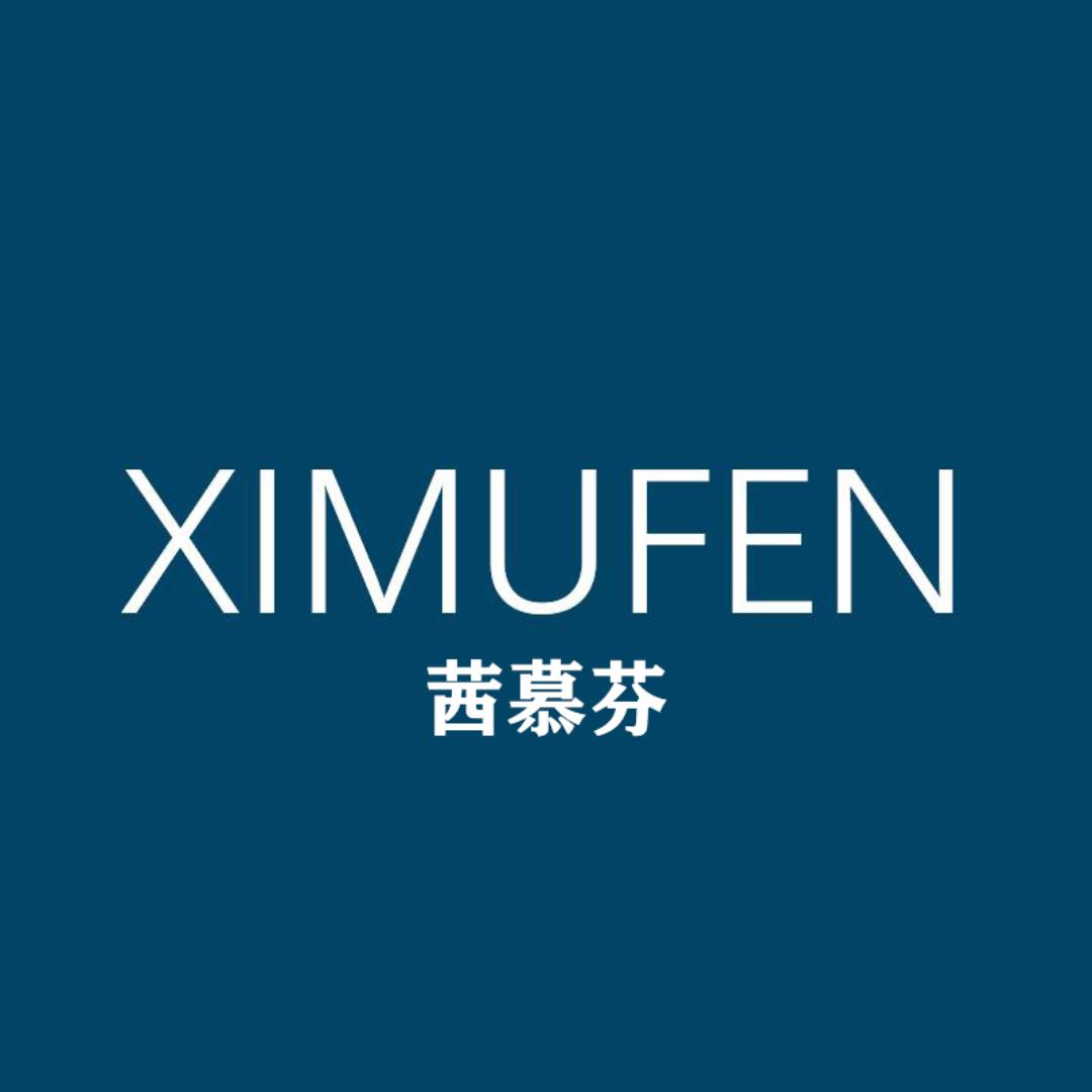 慕晞·英東